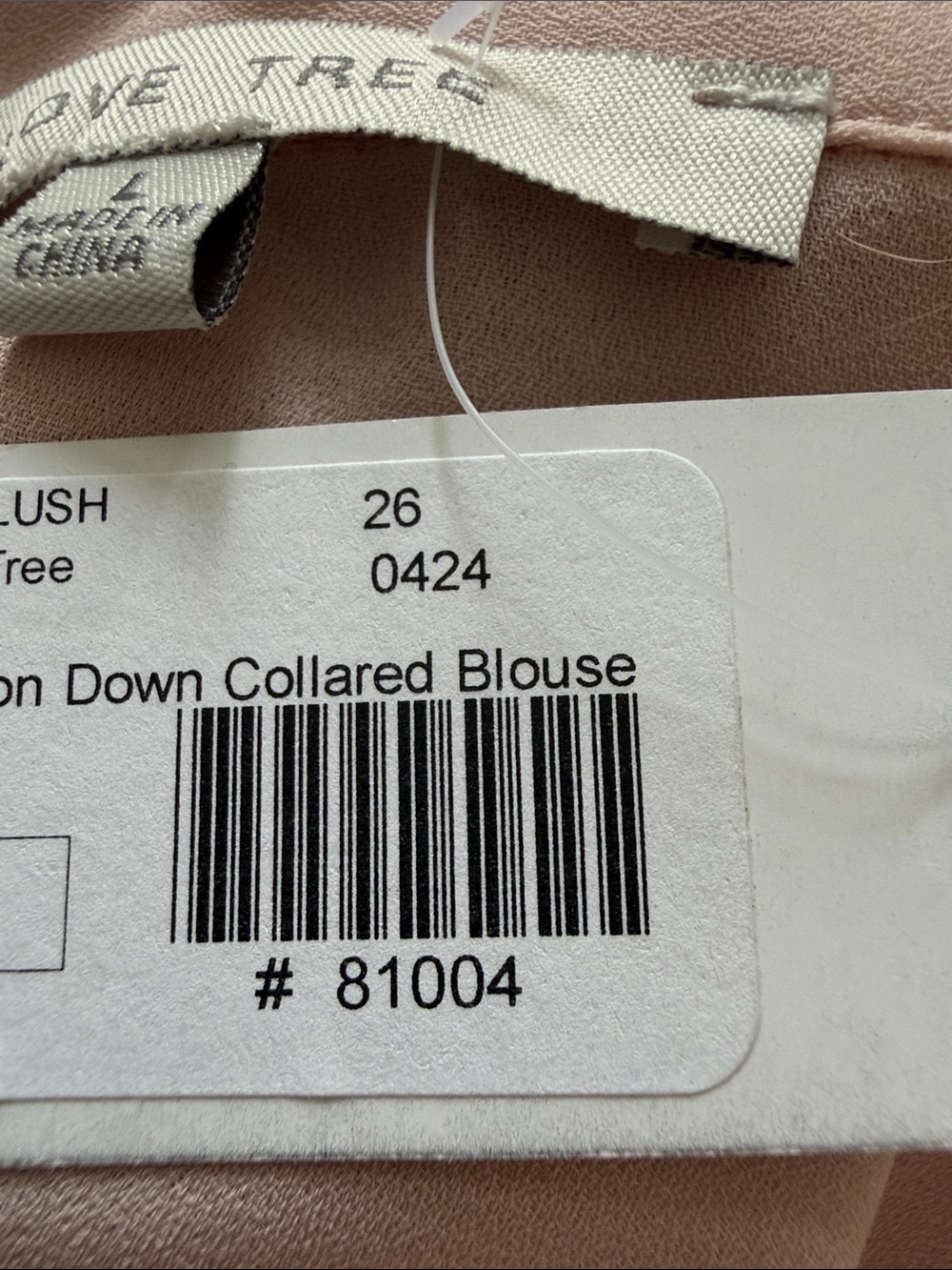 NWT Love Tree Blouse - Picture 7 of 7